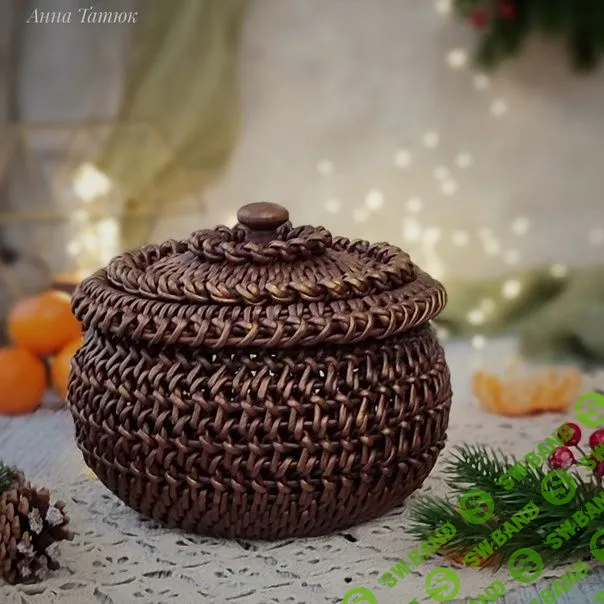 [Анна Татюк] Горшочек с ажурным узором (2024)