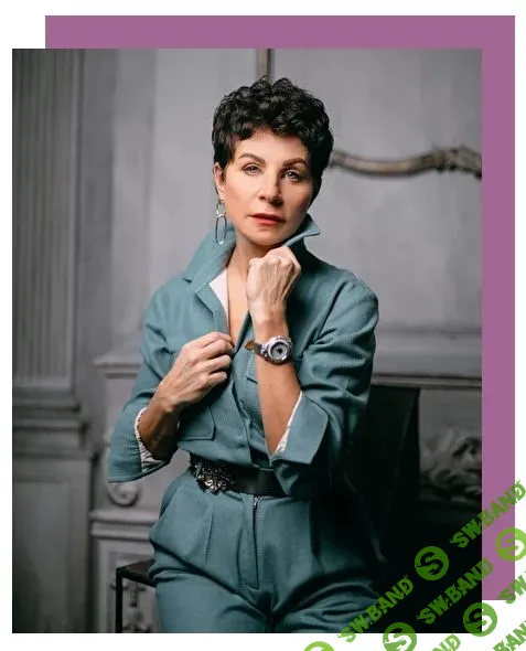 [Анны Чигиринских] Формула успешного персонального стиля (2021)