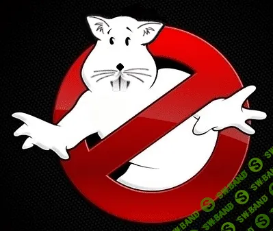 "Антихомяк". Как перестать качать и начать изучать (2015)