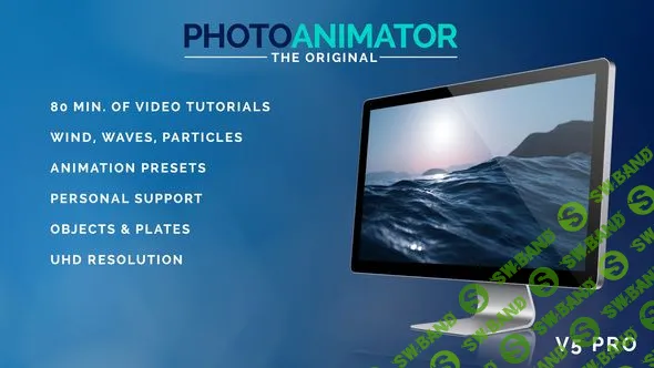 [Anton-and-Friends] Photo Animator V4