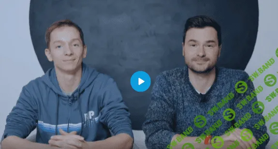 [Антон Гора, Алексей Лури] Дизайн-менеджмент: как создавать и продавать дизайн (2020)