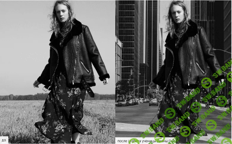 [Антон Камнев] Замена пространственного фона (2020)