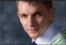 [Антон Ковалевский] Работа со взаимоотношениями (2014)