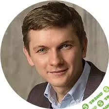 [Антон Ковалевский] Создание готовности и работа с сопротивлениями (Нейропрограммирование 3,4) (2014)