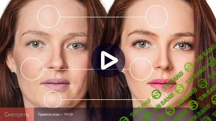 [Антон Мартынов] Обработка комплиментарной фотографии (2019)