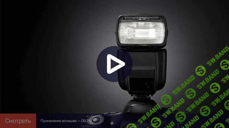 [Антон Мартынов] Вспышки (2020)