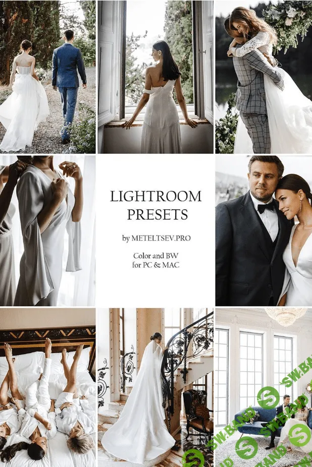 [Антон Метельцев] Preset box (2020)