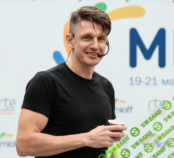 [Антон Шапочка] Тренер нового поколения. Подвесные системы. Воркшоп (2022)