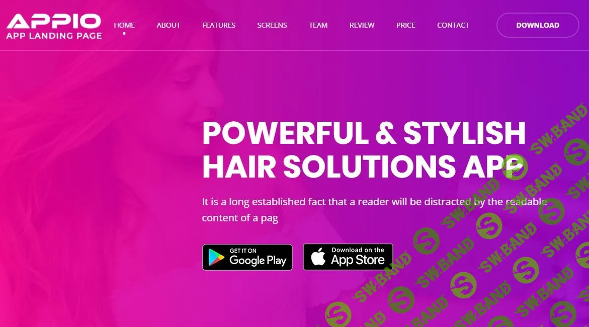 [Apiio] Скрипт Landing Page + Админка