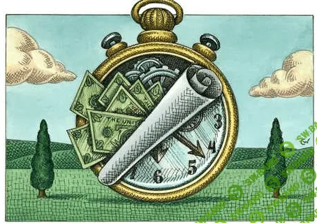 Арбитраж денег. Микроинвестиции без вложения собственных денег (2017)