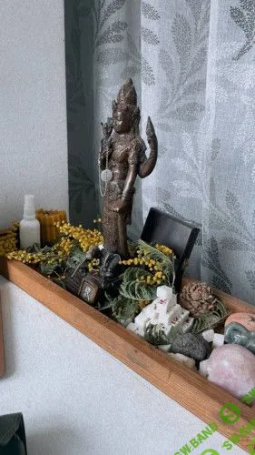 [Arcanum, Александра Новосад] Алтарь: ваше место силы (2022)