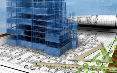 [Archicad-Master] Практическое GDL-программирование в Archicad (2022)