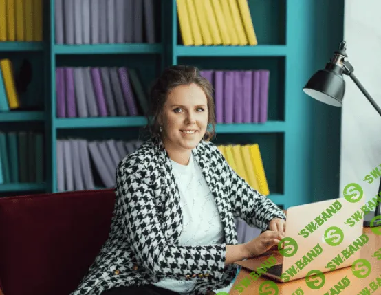 [Арина Веспер] Стратегия 2.0 (2022)