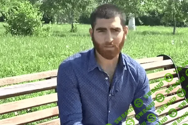 Арсен Маркарян - Кундалини на сыроедении. Секреты даосов