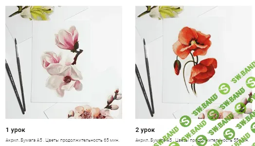 [Art box studio] Цветы акрил 2.0 (2022)