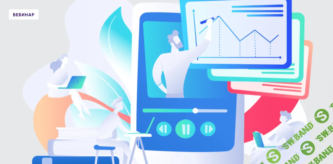 [Артем Дубенский] От когнитивной к контекстуальной терапии. Истоки терапии принятия и ответственности (2023)