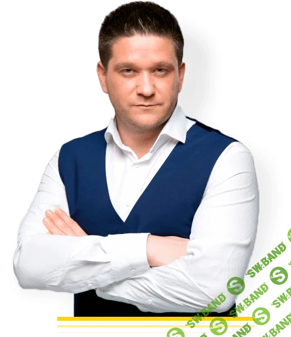 [Артем Нестеренко] Большая игра в МЛМ (Пакет Эконом) (2019)