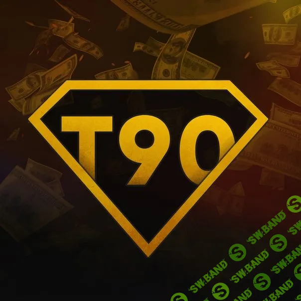 [Артем Тарасов (Тот Самый Капер)] Полная аудио версия стратегии Т90