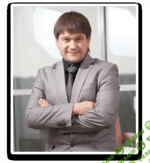 [Артём Нестеренко] MLM Online (VIP)