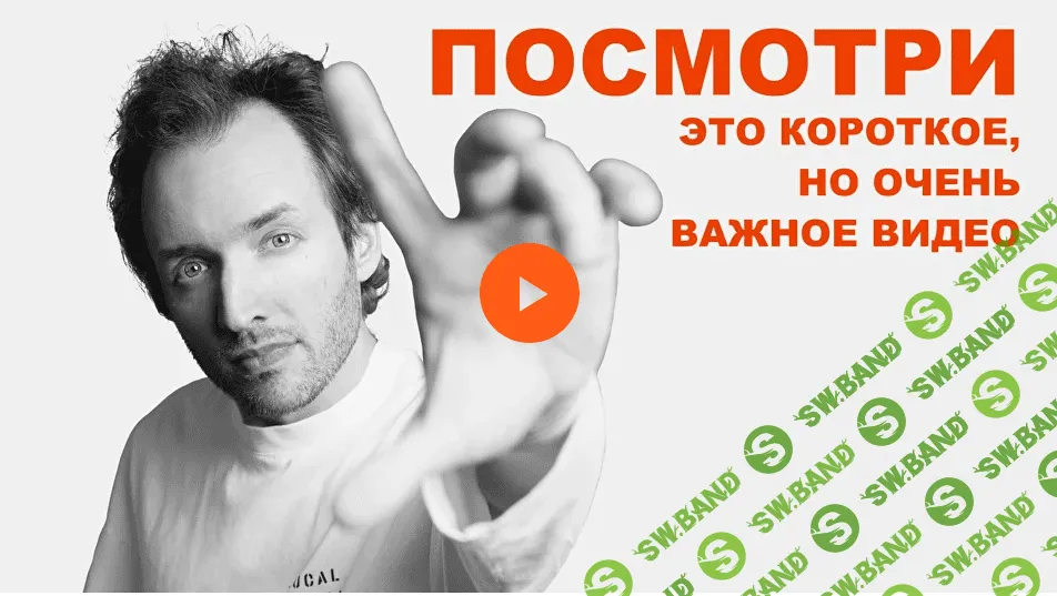 [Артём Сенаторов] Большой курс по reels 4 (2023)