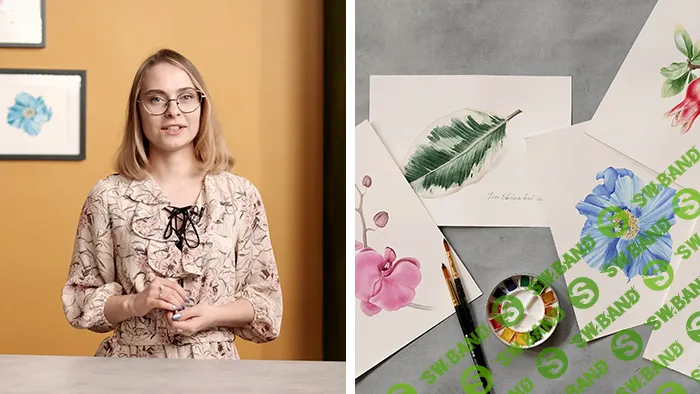 [Арткласс] Ботаническая иллюстрация (2024)