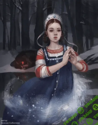 [Artlife] Аленький цветочек