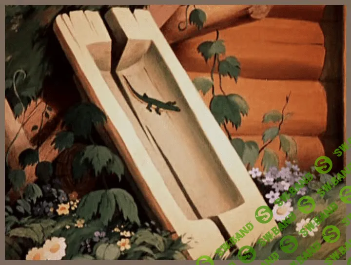 [Artlife] Золотая рыбка