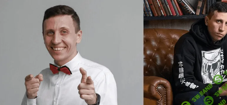 [Артур Магель] Продвижение в TikTok: как набрать 100 000 подписчиков за 2 месяца (2021)