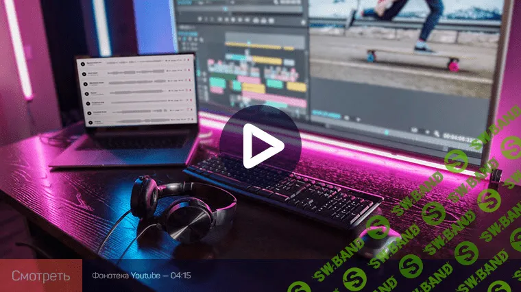 [Артур Орлов] Где брать музыку для видео (2021)