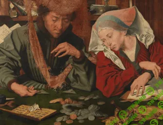 [Архэ, Настасья Соломина] Мифы про деньги в популярной психологии (2025)