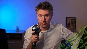 [Архэ] Предыстория России. Размышления, о том как писать историю современных государств (2024)