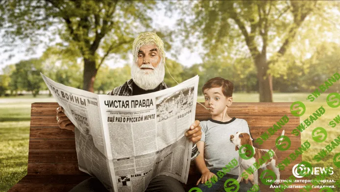 [Ашот Геворкян] Постановочная студийная съемка и рекламная ретушь (2017)