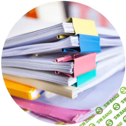 [Аскон] Персональные данные. Проверки в области персональных данных (2023)