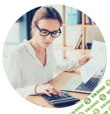 [Аскон] Выездная налоговая проверка (2023)