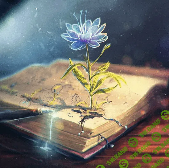 [Ассоциация Атлантида] [Проект Игра] Волшебная книга Целителей. Часть 1. Общее лечение (2022)