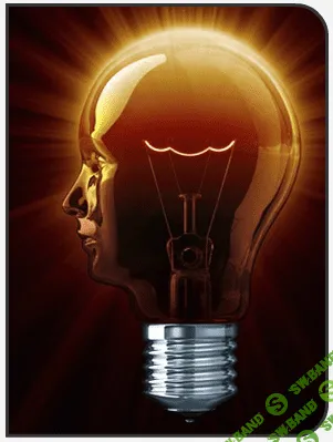 [AST production] Генератор идей