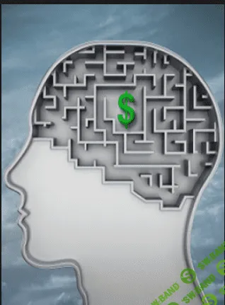 [AST production] Гениальность на продажу (2016)