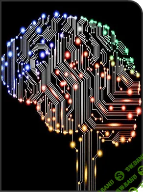 AST Production - Интеллект: Критическое мышление