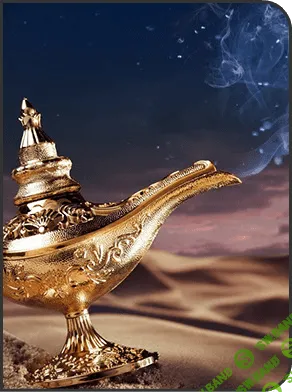 AST Production - Материализация желаний