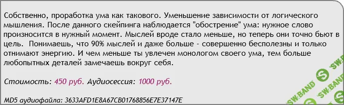 [AST production] Ум. Отвязка. Оптимизация