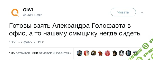 Атака клонов. Маркетологи рассказали, что принес им креатив на кейсе Reebok