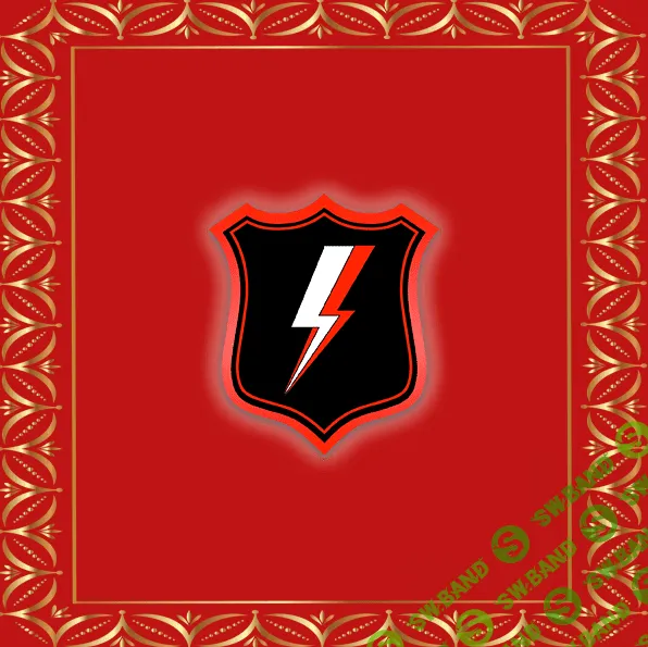 [Атлантида] Демон-Целитель (2023)