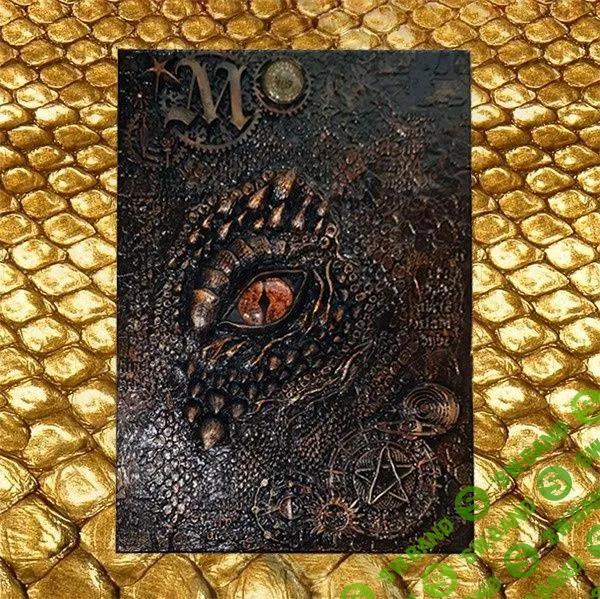 [Атлантида] Гипермозг (2023)