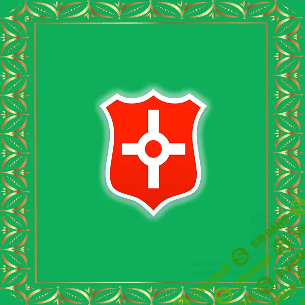 [Атлантида] Лечение Зрения — аудио заклинание (2024)