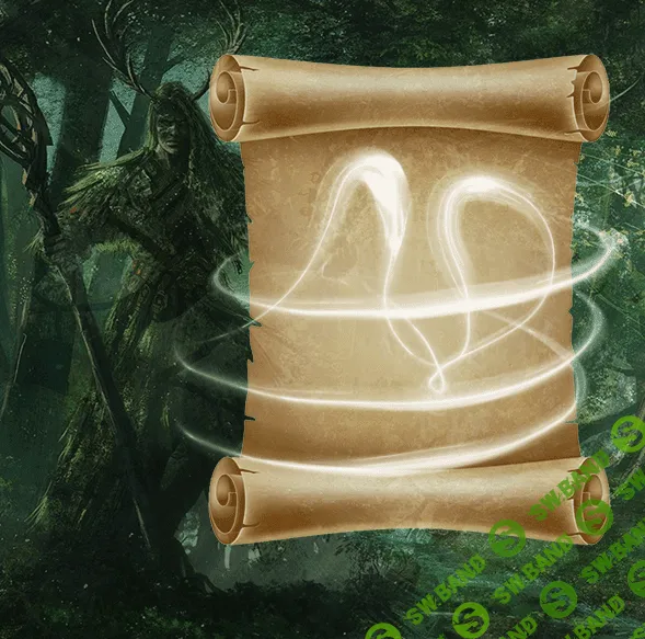 [Атлантида] Магические Свитки. Большое Исцеление (2023)