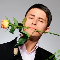 [Аудио-гипноз.рф] Станьте более привлекательным для женщин