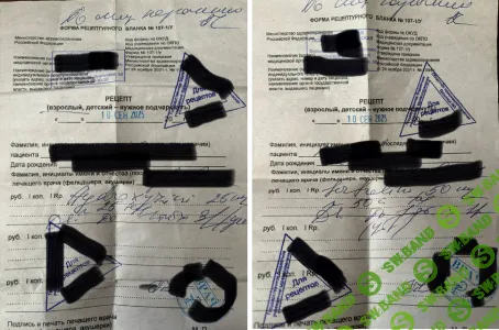 [Авторская] DTI: Манифестация через Идентификацию