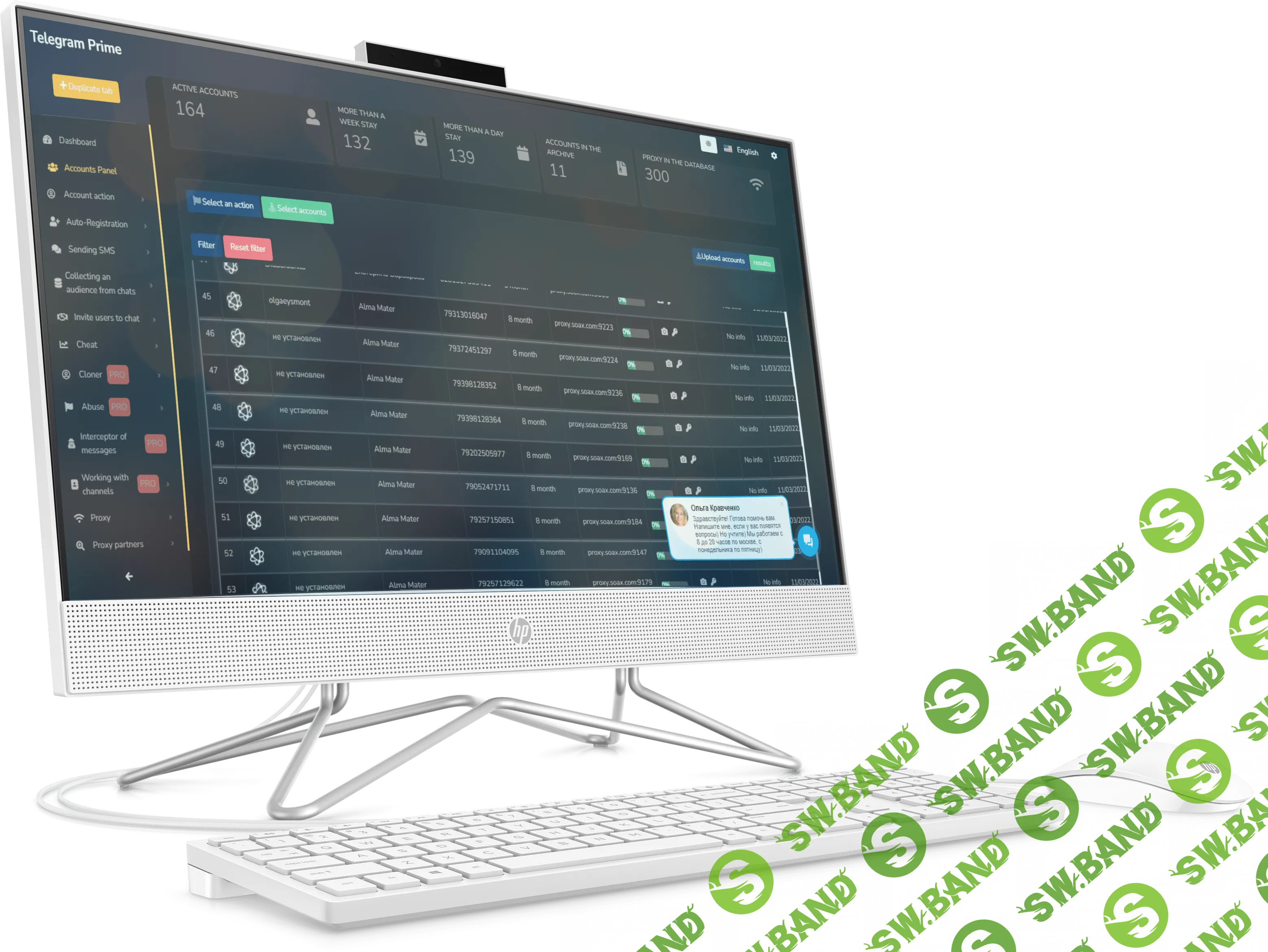 📌 Автоворонка продаж полного цикла в Telegram за один вечер: 𝐓𝐄𝐋𝐄𝐆𝐑𝐀𝐌 𝐏𝐑𝐈𝐌𝐄