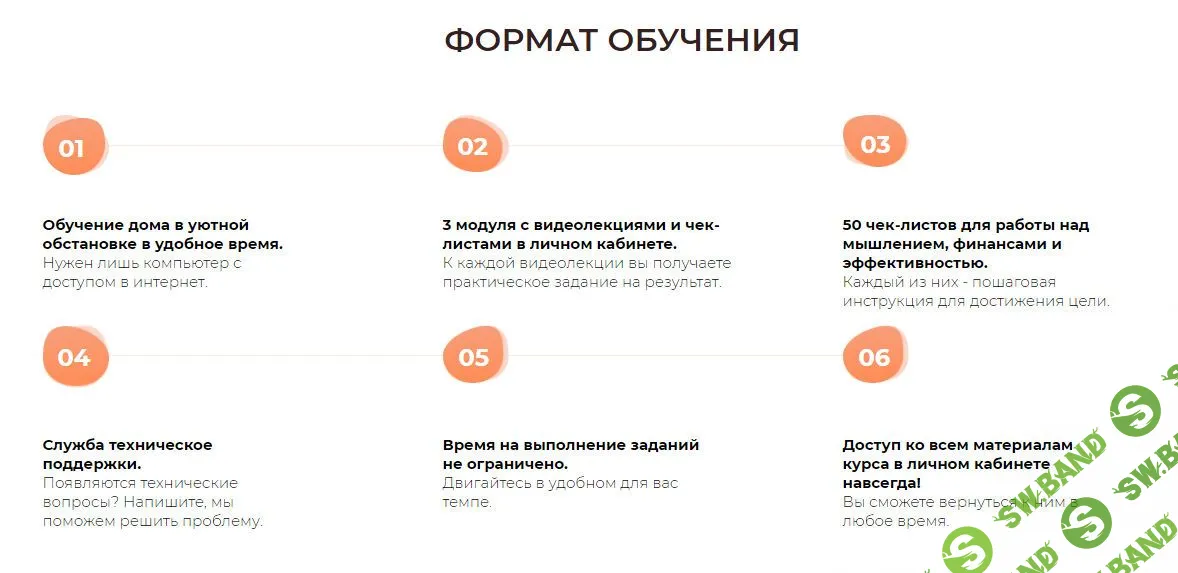 [Азат Валеев] Хозяин Жизни (2019)