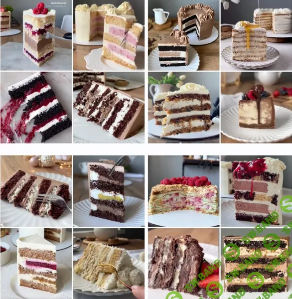 [bakecheesecake, Анастасия Карпова] Сборник Самые вкусные торты (2025)